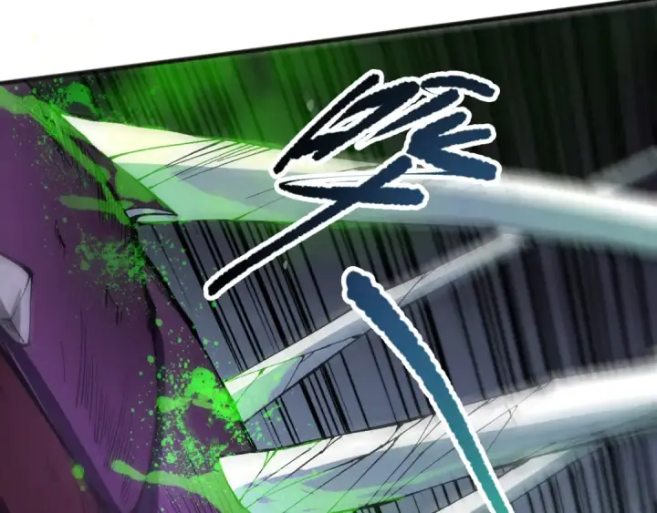 漫画《死灵法师！我即是天灾》第107话 击杀大地触龙神！第47张图