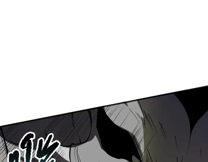 漫画《死灵法师！我即是天灾》第107话 击杀大地触龙神！第58张图