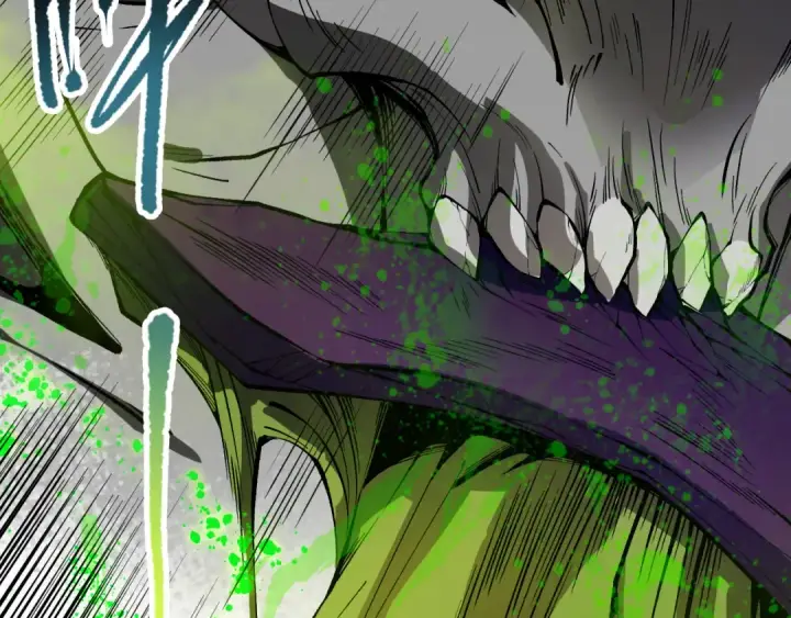 漫画《死灵法师！我即是天灾》第107话 击杀大地触龙神！第59张图