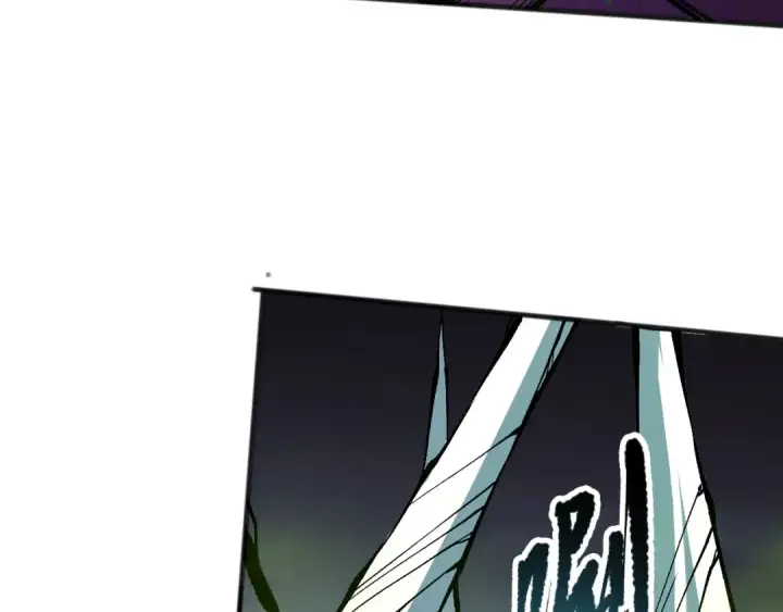 漫画《死灵法师！我即是天灾》第107话 击杀大地触龙神！第61张图