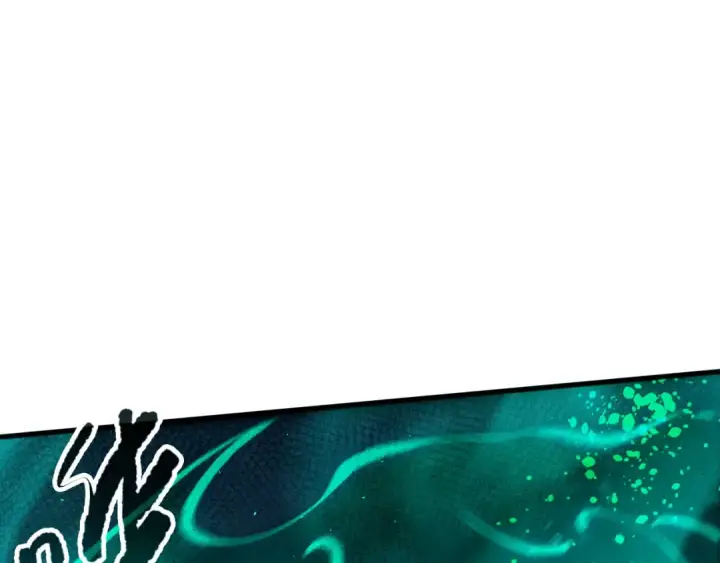 漫画《死灵法师！我即是天灾》第107话 击杀大地触龙神！第99张图