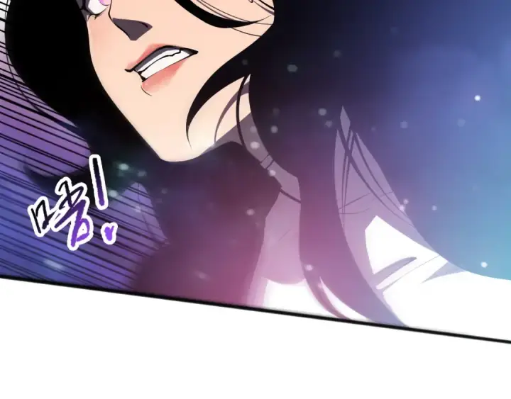 漫画《死灵法师！我即是天灾》第108话 又一个源始符文？！第108张图