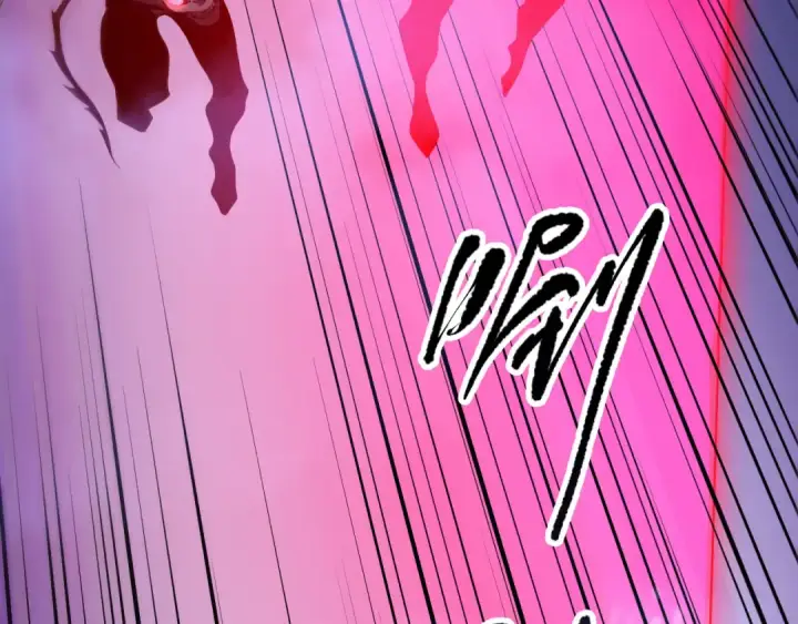 漫画《死灵法师！我即是天灾》第108话 又一个源始符文？！第111张图