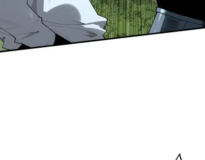 漫画《死灵法师！我即是天灾》第108话 又一个源始符文？！第135张图