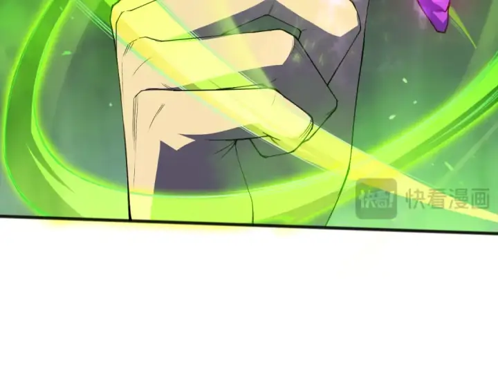 漫画《死灵法师！我即是天灾》第108话 又一个源始符文？！第15张图