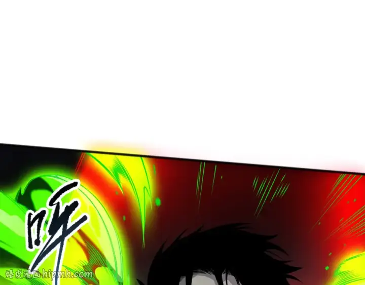 漫画《死灵法师！我即是天灾》第108话 又一个源始符文？！第16张图