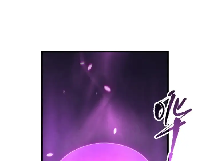漫画《死灵法师！我即是天灾》第108话 又一个源始符文？！第37张图