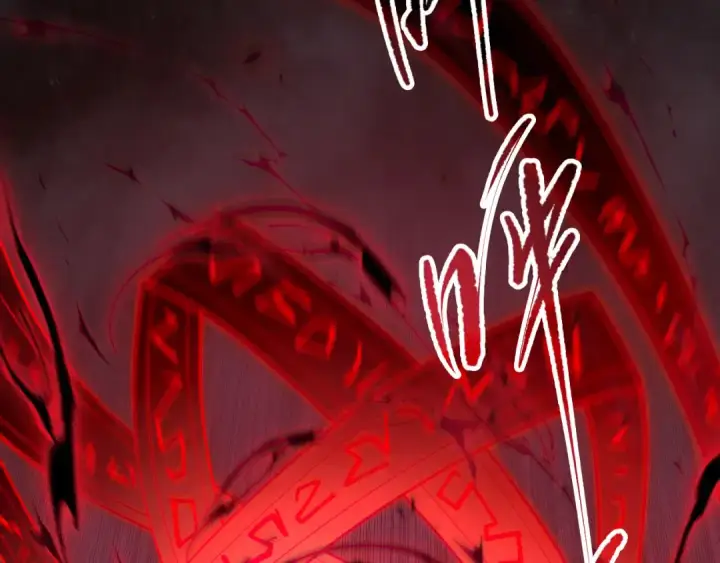漫画《死灵法师！我即是天灾》第108话 又一个源始符文？！第42张图