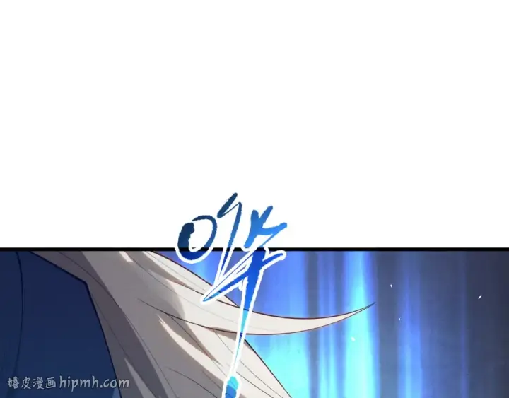 漫画《死灵法师！我即是天灾》第108话 又一个源始符文？！第48张图