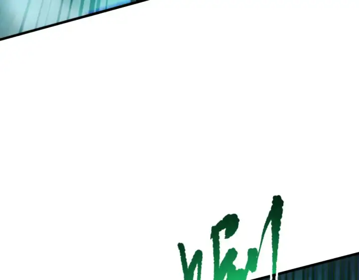 漫画《死灵法师！我即是天灾》第109话 危机来袭！第123张图