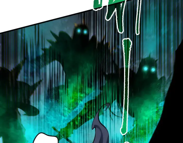 漫画《死灵法师！我即是天灾》第109话 危机来袭！第124张图
