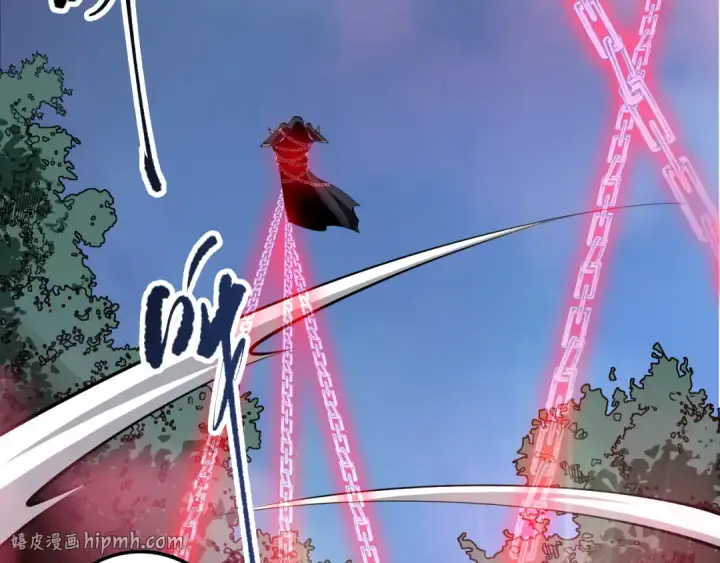 漫画《死灵法师！我即是天灾》第109话 危机来袭！第152张图