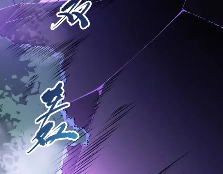 漫画《死灵法师！我即是天灾》第109话 危机来袭！第159张图