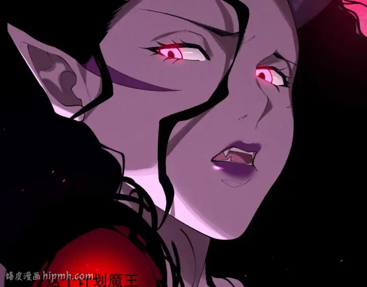 漫画《死灵法师！我即是天灾》第109话 危机来袭！第32张图