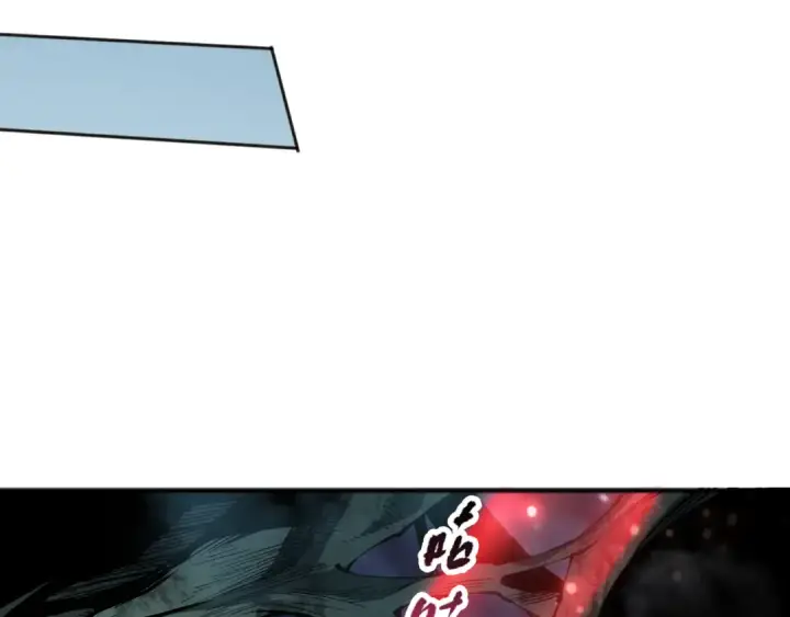 漫画《死灵法师！我即是天灾》第109话 危机来袭！第41张图