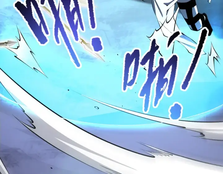 漫画《死灵法师！我即是天灾》第109话 危机来袭！第73张图