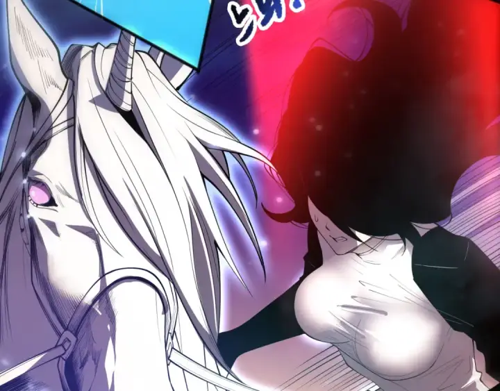 漫画《死灵法师！我即是天灾》第109话 危机来袭！第84张图