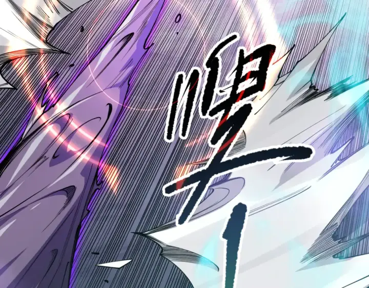 漫画《死灵法师！我即是天灾》第110话 魔王的注视！第107张图