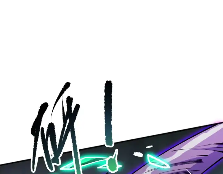 漫画《死灵法师！我即是天灾》第110话 魔王的注视！第110张图
