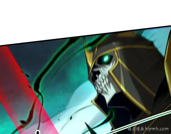漫画《死灵法师！我即是天灾》第110话 魔王的注视！第120张图