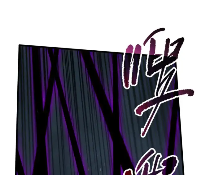 漫画《死灵法师！我即是天灾》第110话 魔王的注视！第130张图