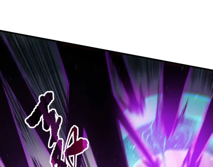 漫画《死灵法师！我即是天灾》第110话 魔王的注视！第133张图