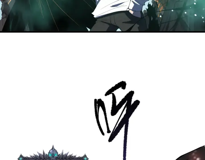 漫画《死灵法师！我即是天灾》第110话 魔王的注视！第149张图