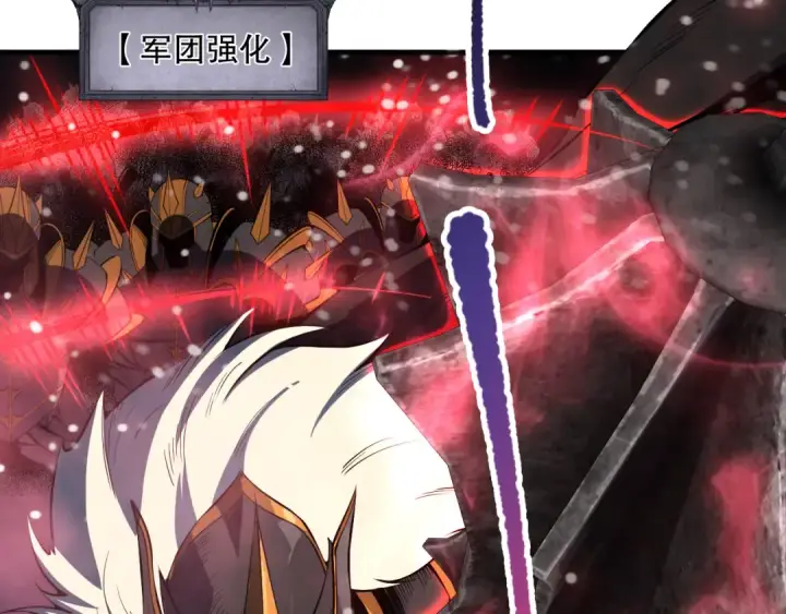 漫画《死灵法师！我即是天灾》第110话 魔王的注视！第150张图