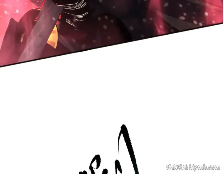 漫画《死灵法师！我即是天灾》第110话 魔王的注视！第152张图