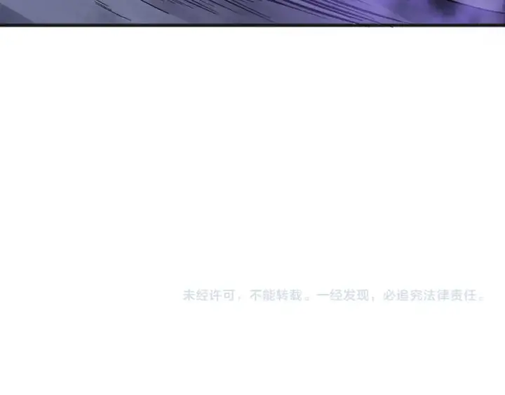 漫画《死灵法师！我即是天灾》第110话 魔王的注视！第159张图