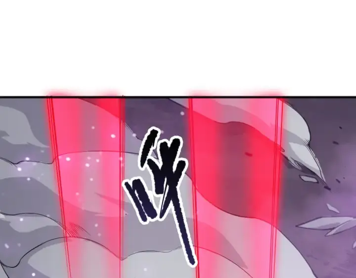 漫画《死灵法师！我即是天灾》第110话 魔王的注视！第25张图