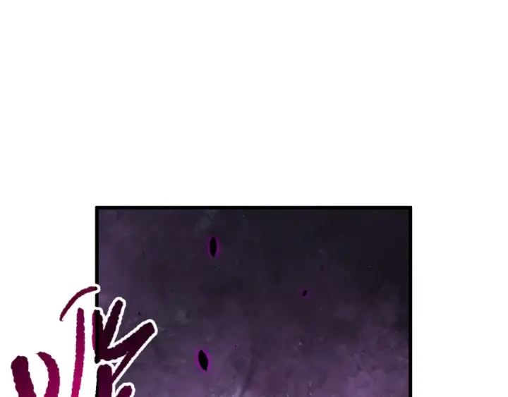 漫画《死灵法师！我即是天灾》第110话 魔王的注视！第38张图