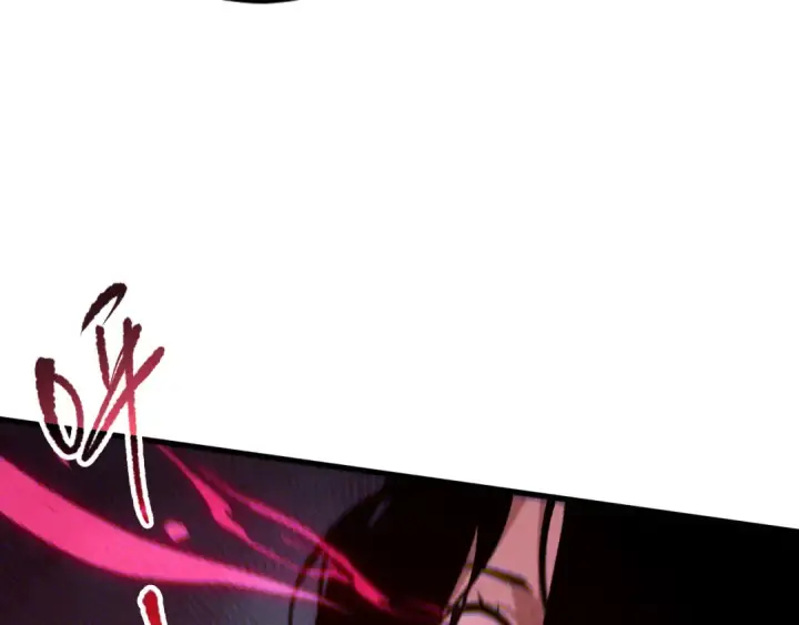 漫画《死灵法师！我即是天灾》第110话 魔王的注视！第58张图