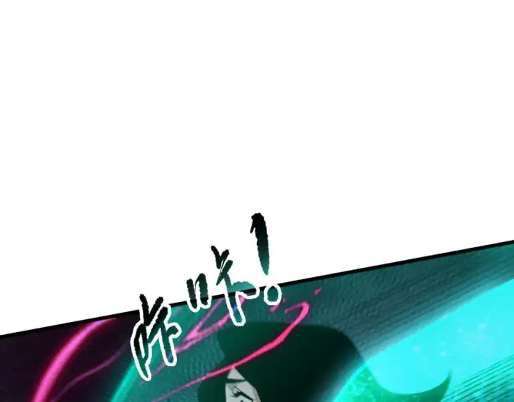 漫画《死灵法师！我即是天灾》第110话 魔王的注视！第61张图