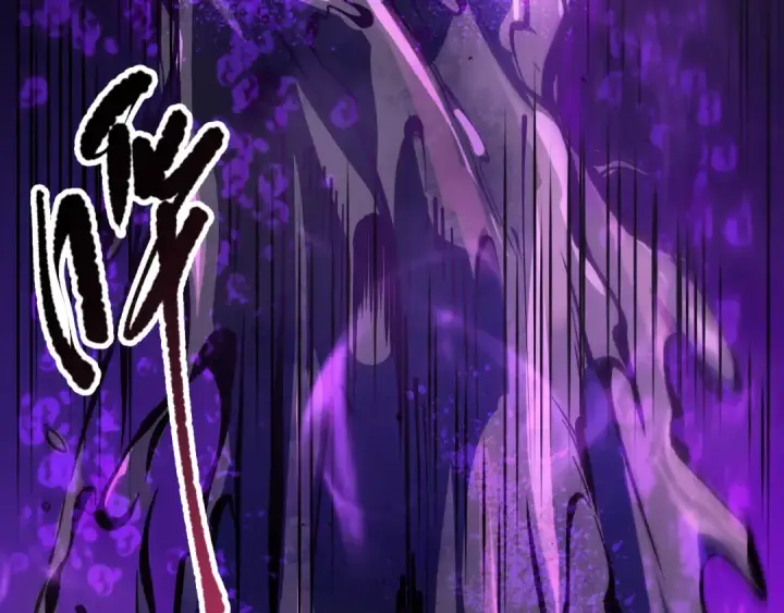 漫画《死灵法师！我即是天灾》第110话 魔王的注视！第81张图