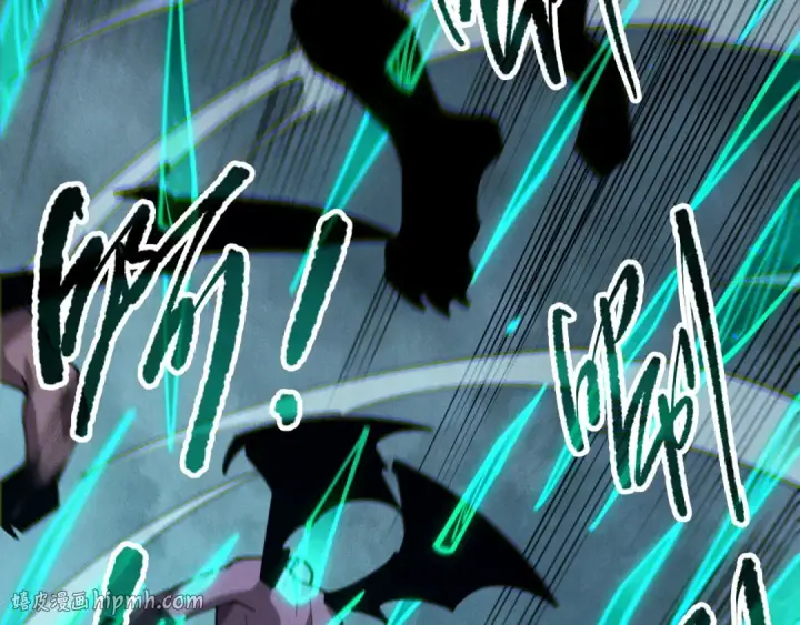 漫画《死灵法师！我即是天灾》第111话 给我现身！第120张图