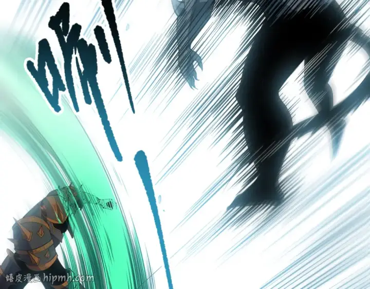 漫画《死灵法师！我即是天灾》第111话 给我现身！第144张图