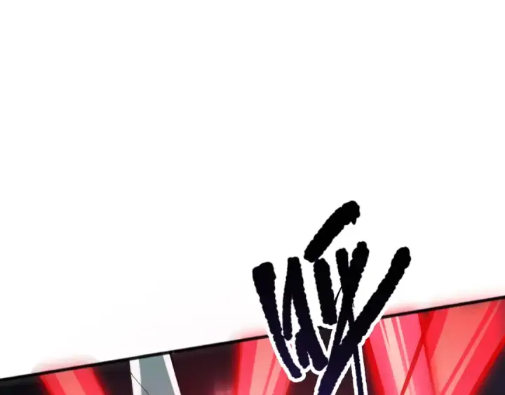 漫画《死灵法师！我即是天灾》第111话 给我现身！第151张图