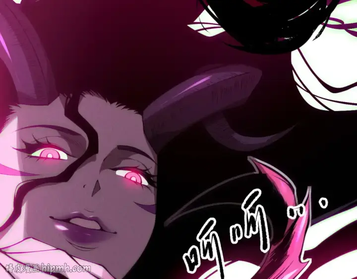 漫画《死灵法师！我即是天灾》第111话 给我现身！第16张图