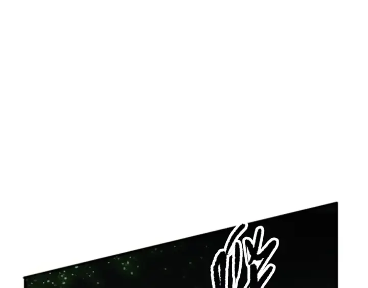 漫画《死灵法师！我即是天灾》第111话 给我现身！第58张图