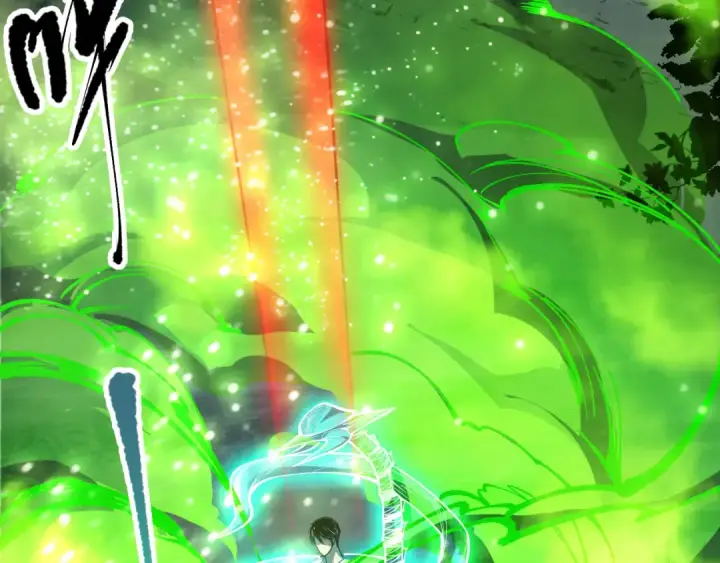 漫画《死灵法师！我即是天灾》第111话 给我现身！第68张图