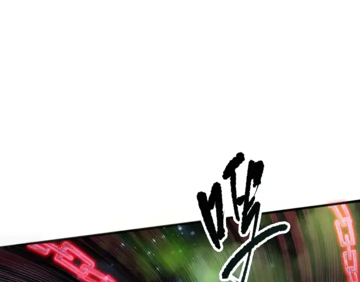 漫画《死灵法师！我即是天灾》第111话 给我现身！第78张图