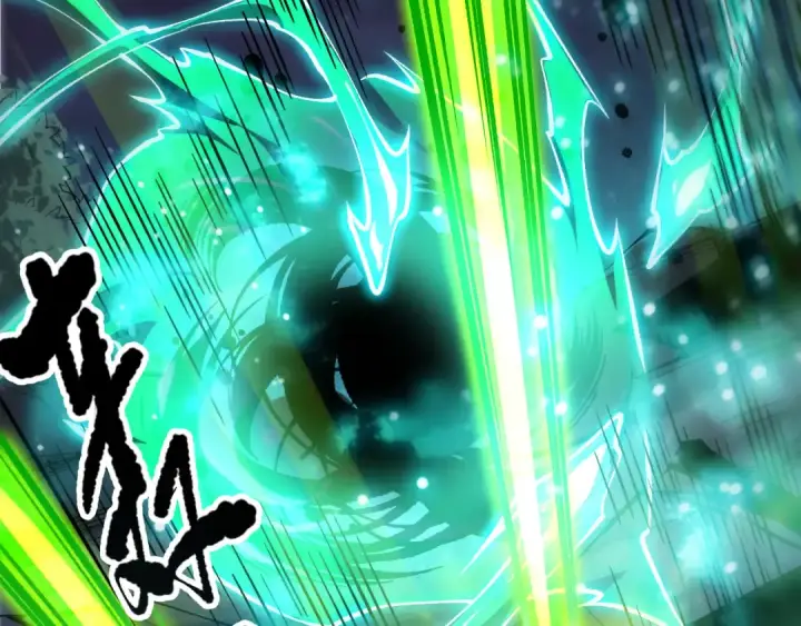 漫画《死灵法师！我即是天灾》第111话 给我现身！第84张图