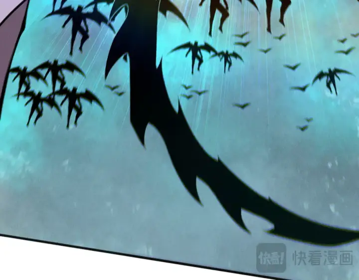 漫画《死灵法师！我即是天灾》第111话 给我现身！第99张图