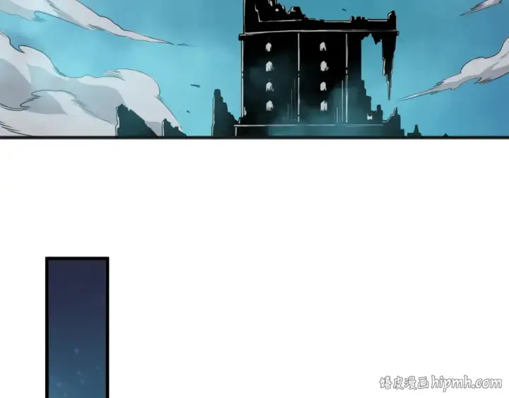 漫画《死灵法师！我即是天灾》第112话 符文融合！第104张图