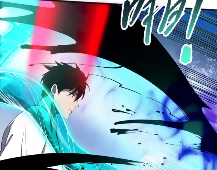 漫画《死灵法师！我即是天灾》第112话 符文融合！第14张图