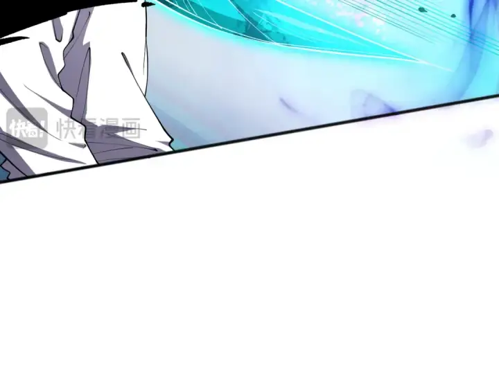漫画《死灵法师！我即是天灾》第112话 符文融合！第15张图