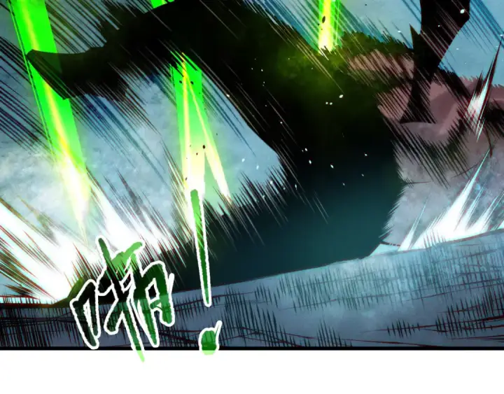 漫画《死灵法师！我即是天灾》第112话 符文融合！第23张图
