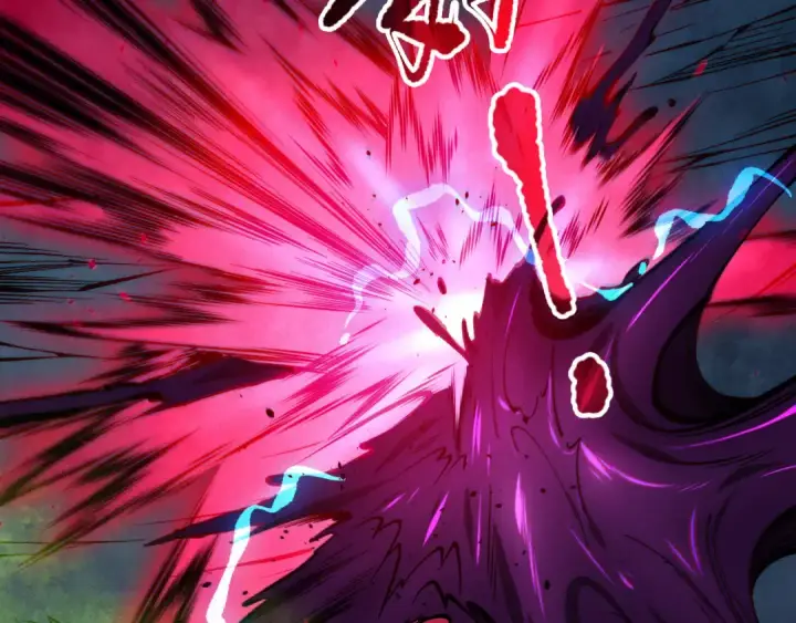 漫画《死灵法师！我即是天灾》第112话 符文融合！第25张图