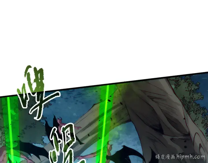 漫画《死灵法师！我即是天灾》第112话 符文融合！第32张图